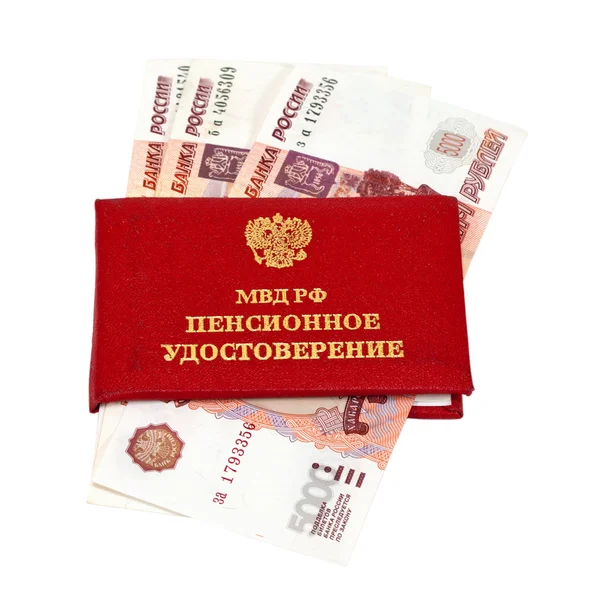 Russian Pension Certificate and money — Stock Photo, Image