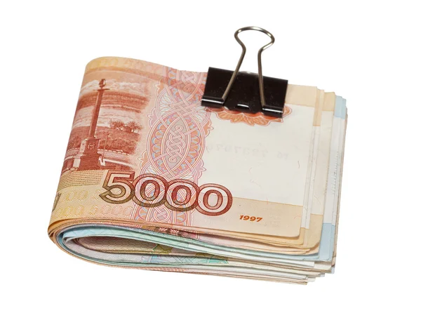 Folded rouble bills isolated on white background — Stock Photo, Image