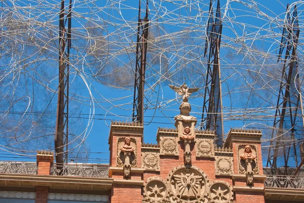 Detail of the building Antoni Tapies Foundation. Barcelona, Spai — Stock Photo, Image