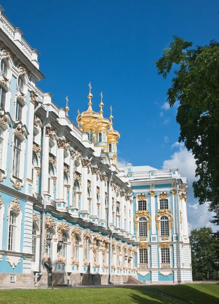 O Palácio Catherine, localizado na cidade de Tsarskoye Selo (Pus — Fotografia de Stock