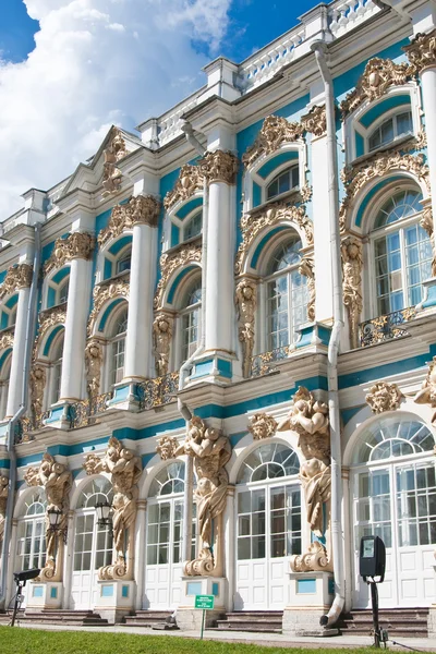 Palác Kateřiny, nachází se ve městě Carskoje selo (hnis — Stock fotografie