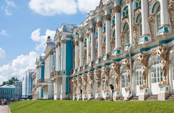 El Palacio de Catalina, situado en la ciudad de Tsarskoye Selo (Pus —  Fotos de Stock