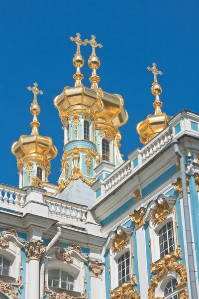 Het Catharinapaleis, gelegen in het centrum van Tsarskoje selo — Stockfoto
