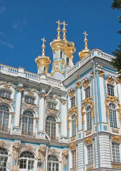 The Catherine Palace, located in the town of Tsarskoye Selo — Stock Photo, Image