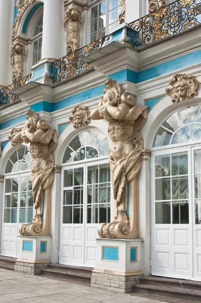 Katarina palatset, ligger i staden Tsarskoje selo (pus — Stockfoto