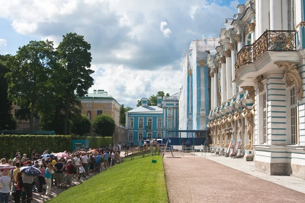 Il Palazzo Caterina, situato nella città di Tsarskoye Selo (Pus — Foto Stock
