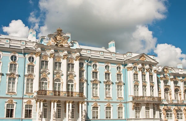 El Palacio de Catalina, situado en la ciudad de Tsarskoye Selo (Pus — Foto de Stock