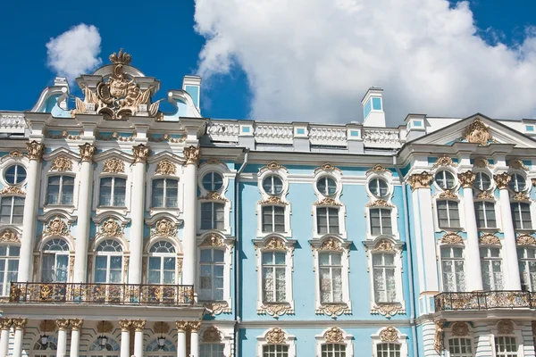 El Palacio de Catalina, situado en la ciudad de Tsarskoye Selo (Pus — Foto de Stock