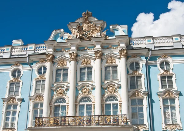 Katarina palatset, ligger i staden Tsarskoje selo (pus — Stockfoto