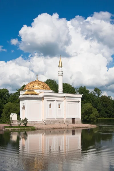 Pabellón "Baño turco". Tsarskoye Selo (Pushkin), San Petersbur —  Fotos de Stock