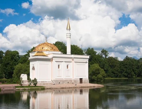 Pabellón "Baño turco". Tsarskoye Selo (Pushkin), San Petersbur — Foto de Stock