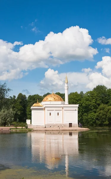 Pavilion "Turkish bath". Tsarskoye Selo (Pushkin), St. Petersbur — Stock Photo, Image