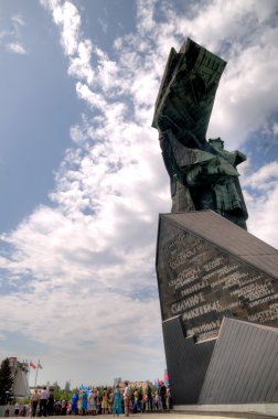 Donetsk, Ukrayna - zafer monume, 9 tanımlanamayan Gaziler olabilir