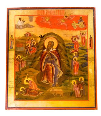 Ortodoks Kilisesi'nin simgesini