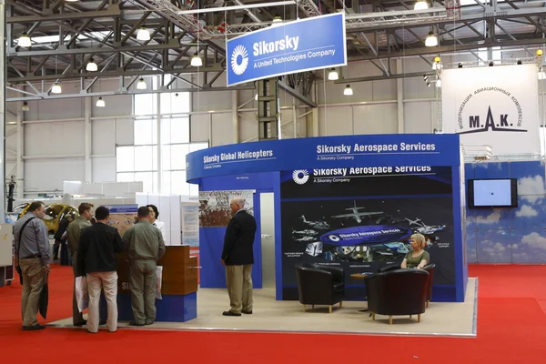 Stock image International Exhibition of helicopters