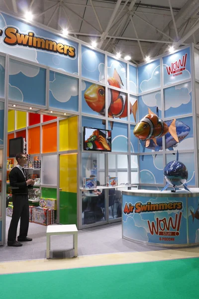 stock image International exhibition TOY & GEME