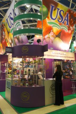 International Food&Drinks Exhibition clipart