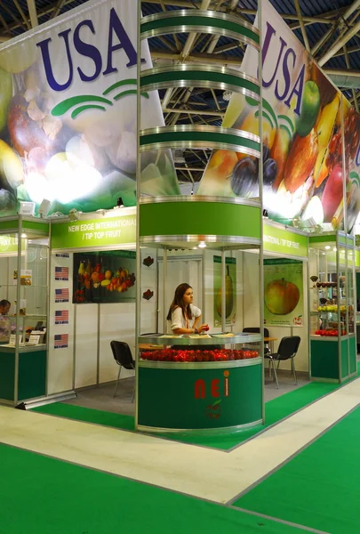 Exposição Internacional de Alimentos & Bebidas — Fotografia de Stock