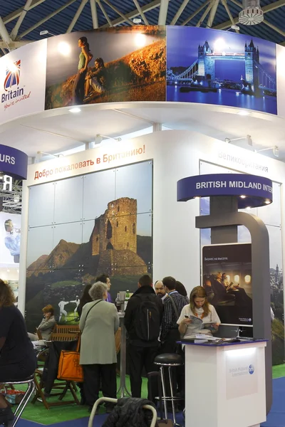 stock image International Exhibition of Travel & Tourism