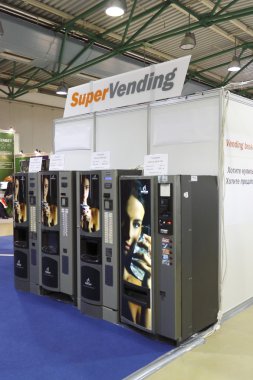 International Specialized Exhibition of vending equipment and technology clipart
