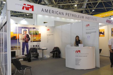 Uluslararası petrol & gaz Fuarı