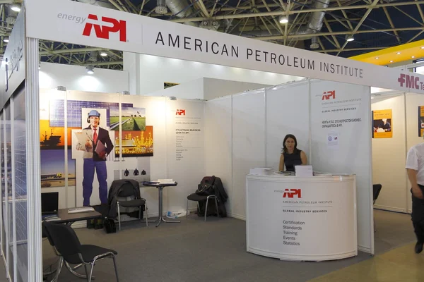 International Oil & Gas Exhibition — Stock Photo, Image