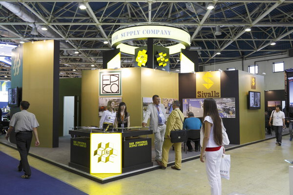 International Exhibition of Oil and Gas