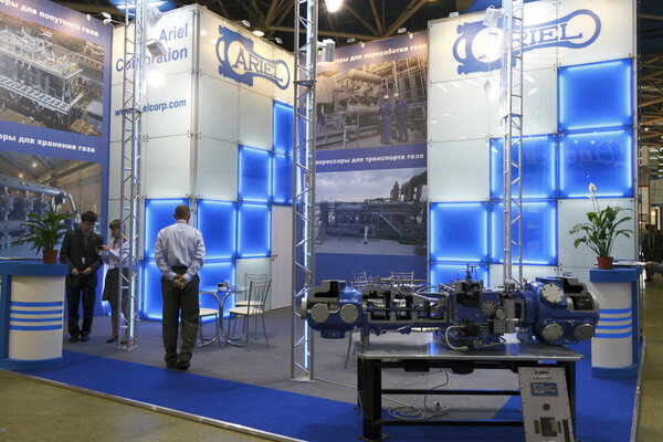 International Exhibition of Oil and Gas