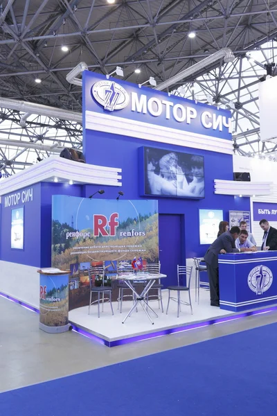 stock image International Exhibition of Oil and Gas