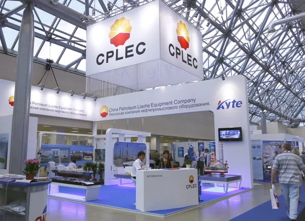 International Exhibition of Oil and Gas — Stock Photo, Image