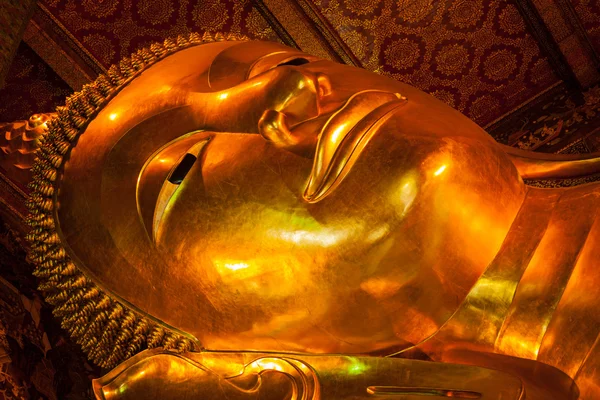 Faccia reclinabile Buddha — Foto Stock
