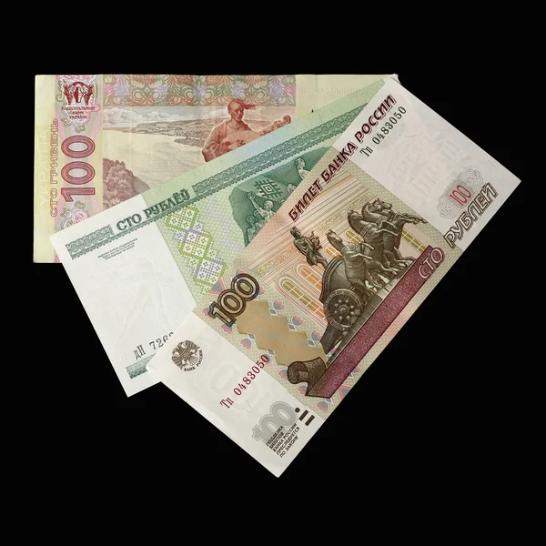 Three hundred bills — Stock Photo, Image
