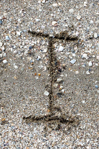 砂のエキゾチックな b の手書きの英語のアルファベットのコレクション — ストック写真