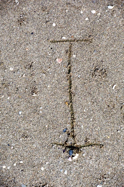 Collectie van handgeschreven Engelse alfabet in het zand exotische b — Stockfoto