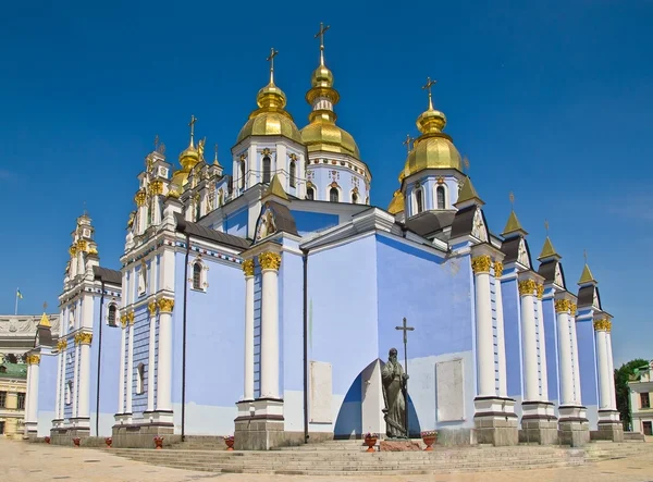 Mikhailovskij Gyllene taket katedralen — Stockfoto