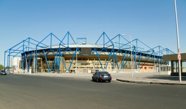 Metalist Kharkiv Stadium clipart