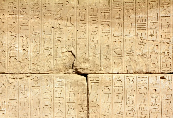 Starověký egypt obrazy a hieroglyfy — Stock fotografie