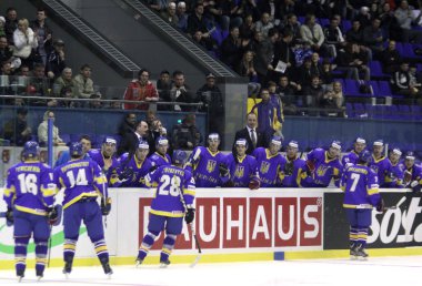 Ice-hockey game Ukraine vs Lithuania clipart