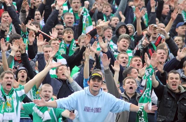 Torcedores da equipe FC Karpaty Lviv — Fotografia de Stock