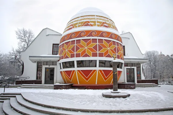 Το μνημείο του Πασχαλινό αυγό στην Κολομία, Ουκρανία — Φωτογραφία Αρχείου