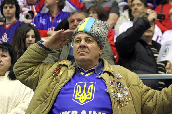 Ukrainska ishockey fans — Stockfoto