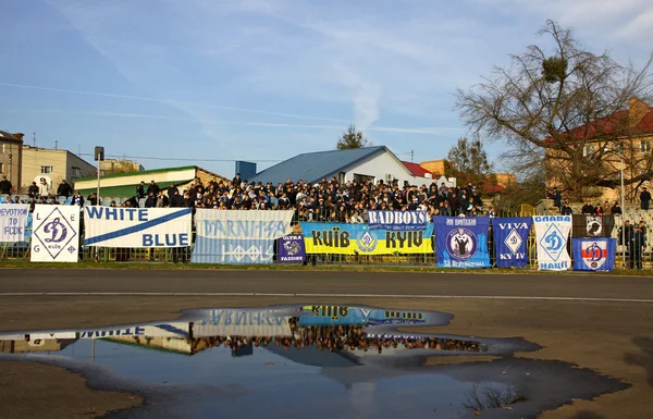 Partidarios de FC dynamo kyiv — Stockfoto