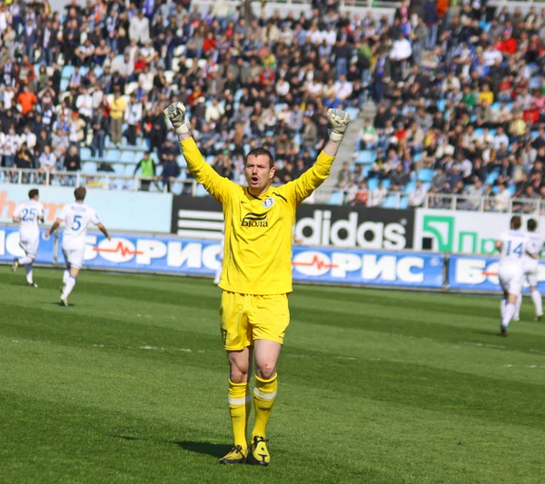 Goalkeeper Jan Lastuvka of FC Dnipro — Stock Photo, Image