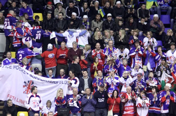 Ice-hockey Britain Fans — Stock Photo, Image