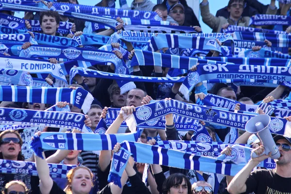 FC Dnipro supporters — Stock Photo, Image