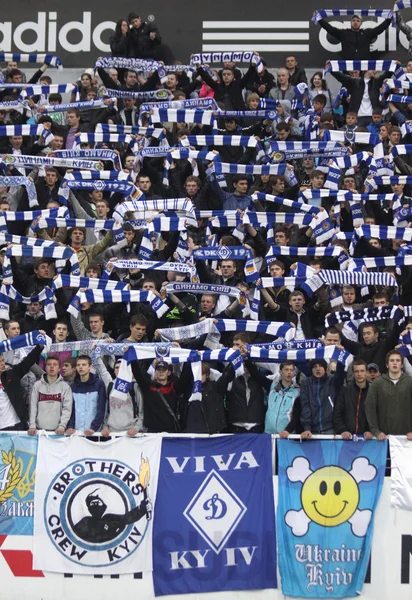 Støttere av Dynamo Kyiv-teamet – stockfoto