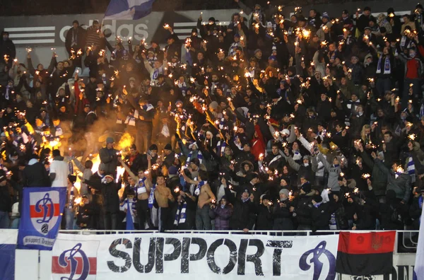 FC Dynamo Kyiv supporters — Stock Photo, Image
