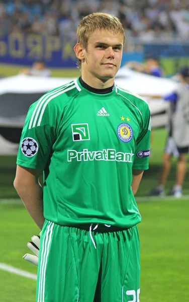 FC Dynamo Kyiv goalkeeper Maxym Koval — Stock Photo, Image