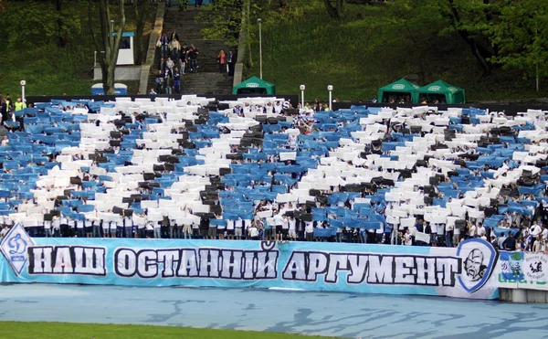 Dynamo Kiev ultra aanhangers — Stockfoto