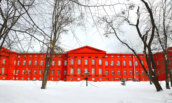 Taras Sjevtsjenko Nationale Universiteit van Kiev — Stockfoto